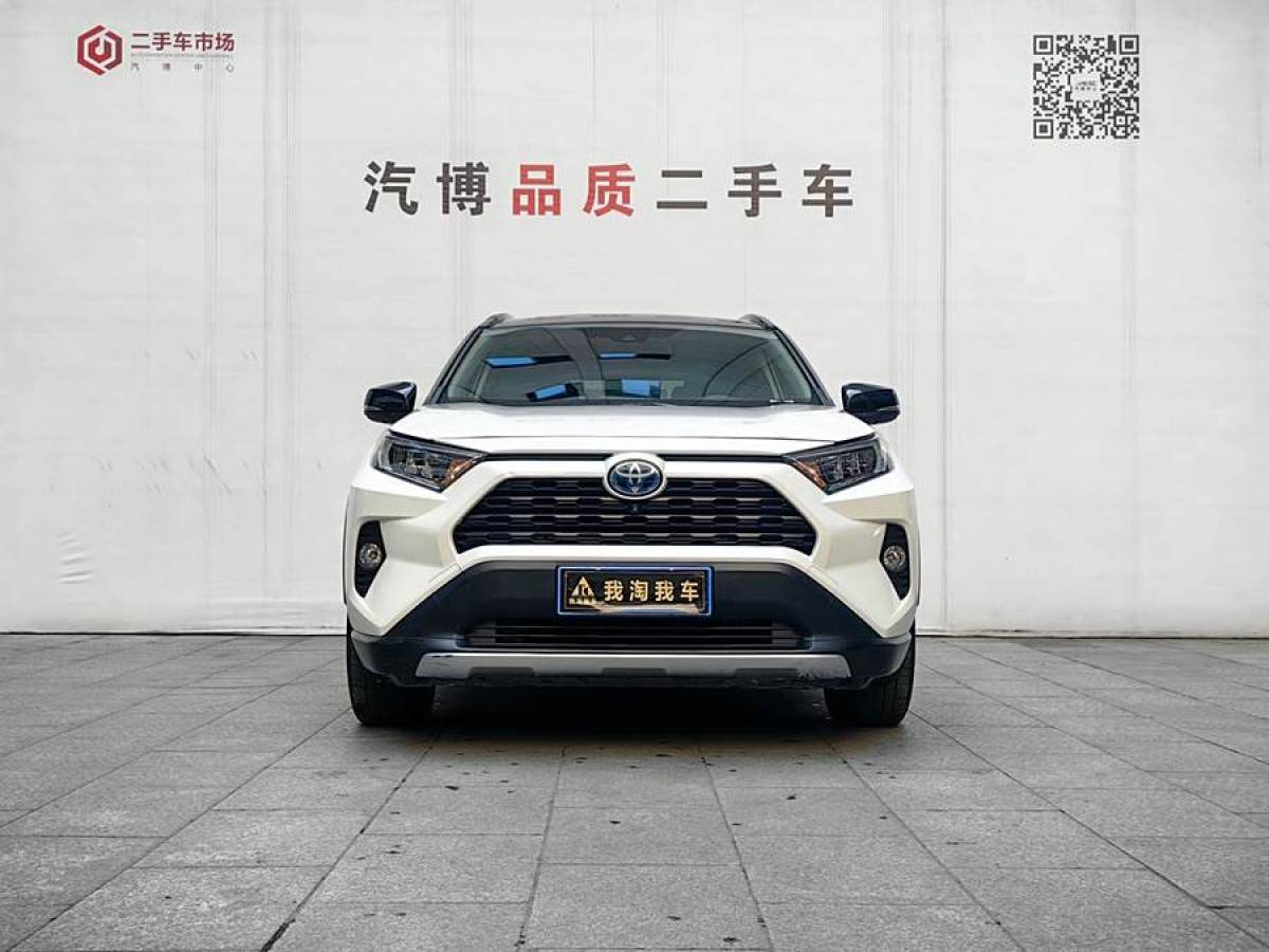 豐田 RAV4榮放  2023款 雙擎 2.5L E-CVT四驅精英Plus版圖片