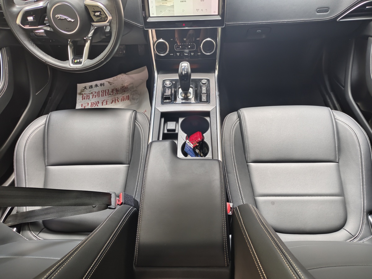 2021年9月捷豹 XEL  2021款 2.0T 250PS R-DYNAMIC S進(jìn)取運動版