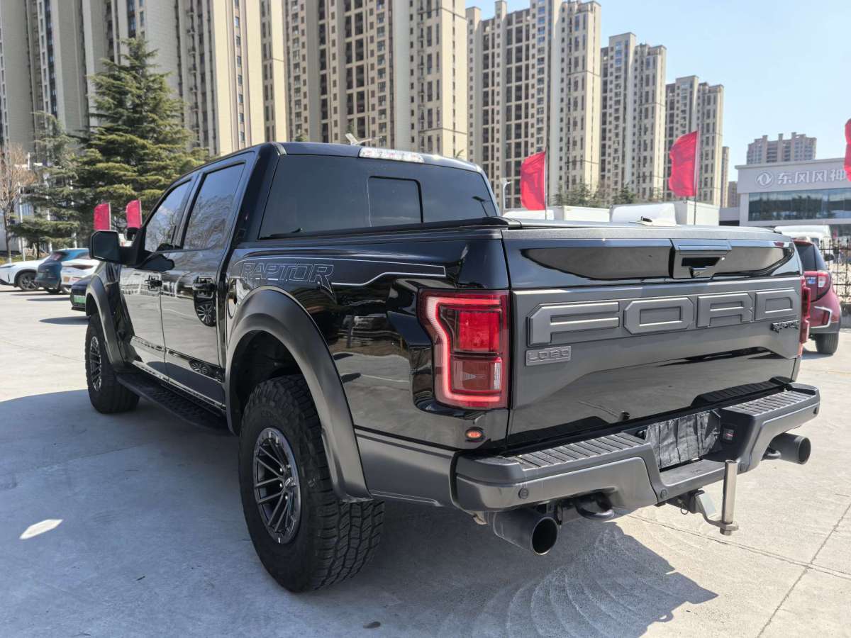 福特 F-150  2019款 3.5T 猛禽極地藍(lán)光限量版圖片