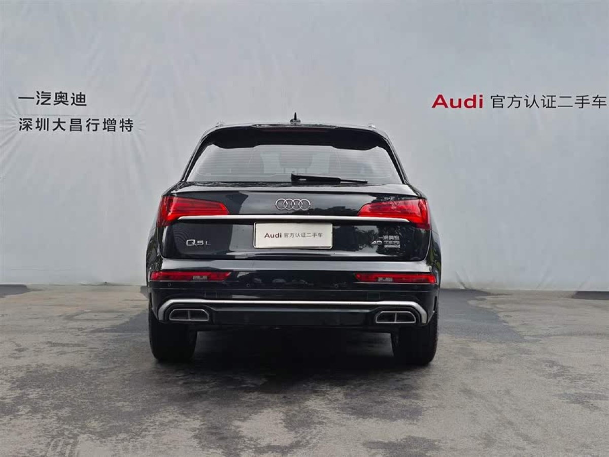 奧迪 奧迪Q5L  2022款 改款 40T 豪華動感型圖片