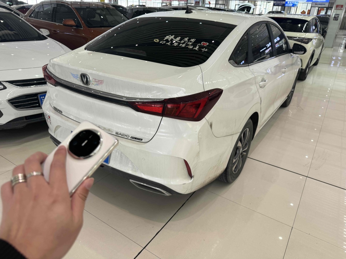 長安 逸動  2020款 PLUS 1.6L GDI 自動豪華型圖片