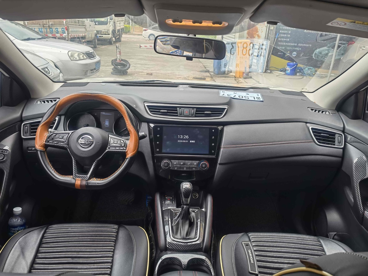 日產(chǎn) 逍客  2019款  2.0L CVT智享版圖片