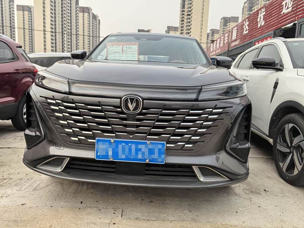 長(zhǎng)安 CS75 PLUS  2023款 第三代 1.5T 自動(dòng)領(lǐng)航型圖片