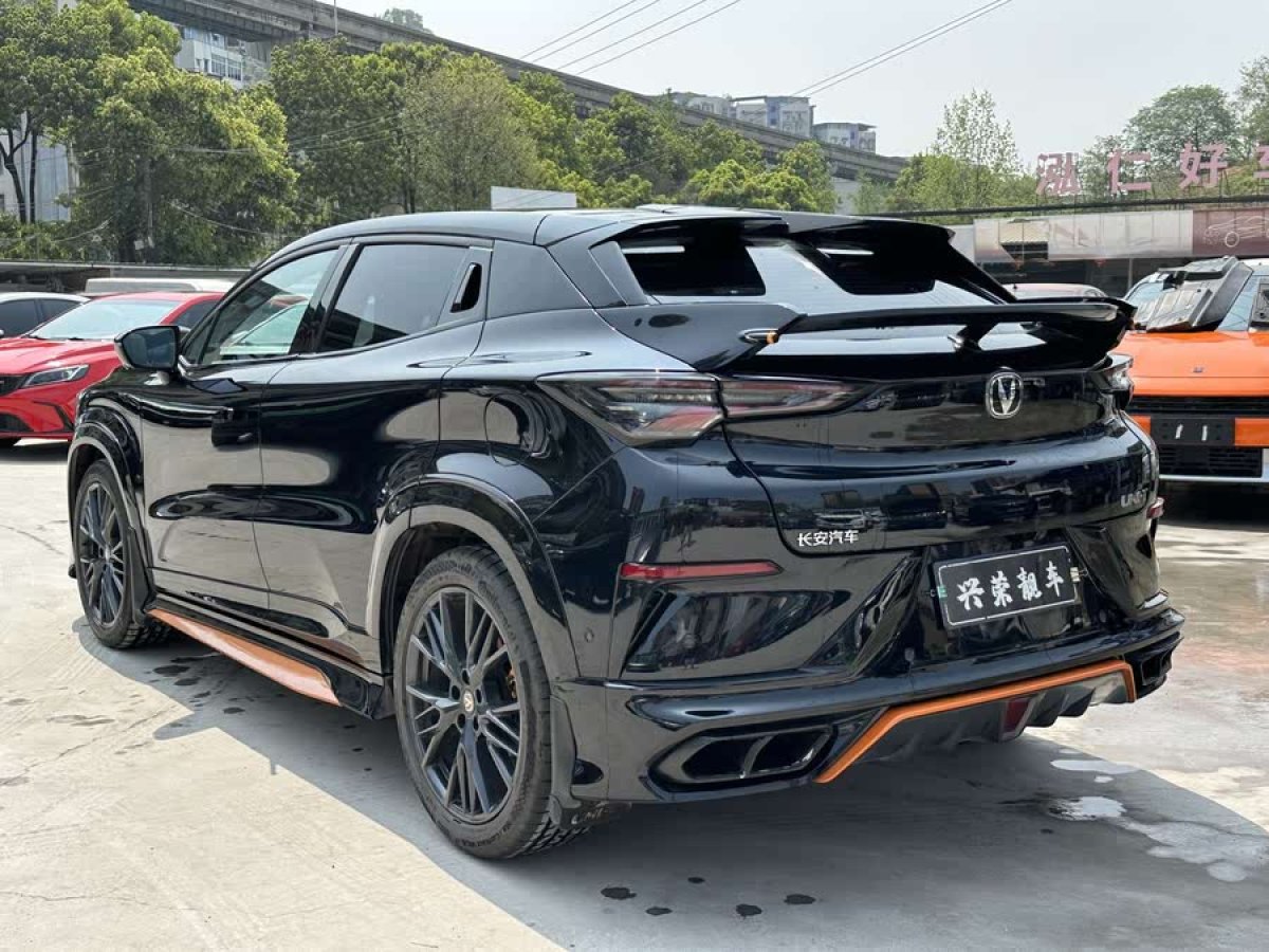 長安 UNI-T  2023款 第二代 1.5T 尊享型圖片