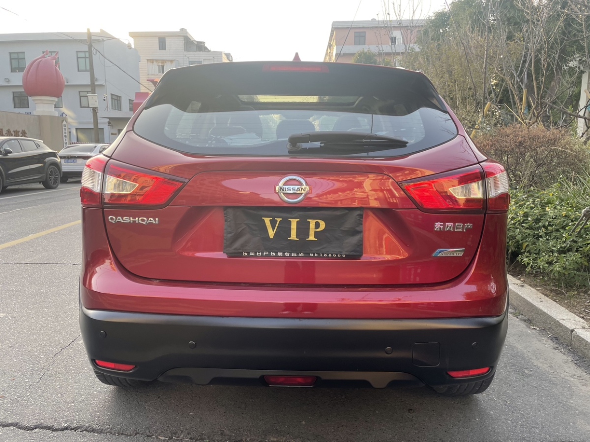 日产 逍客  2022款 2.0L CVT XV Prem.豪华版图片