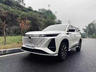 2024年4月 長(zhǎng)安 CS75 PLUS 第三代 1.5T 自動(dòng)領(lǐng)航型圖片