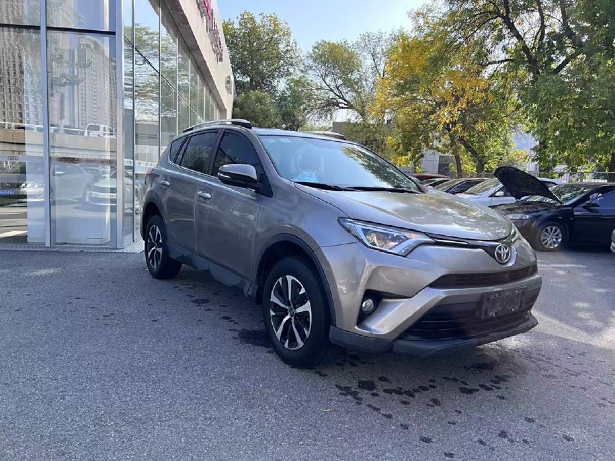 2019年1月豐田 RAV4榮放  2016款 2.0L CVT兩驅(qū)舒適版