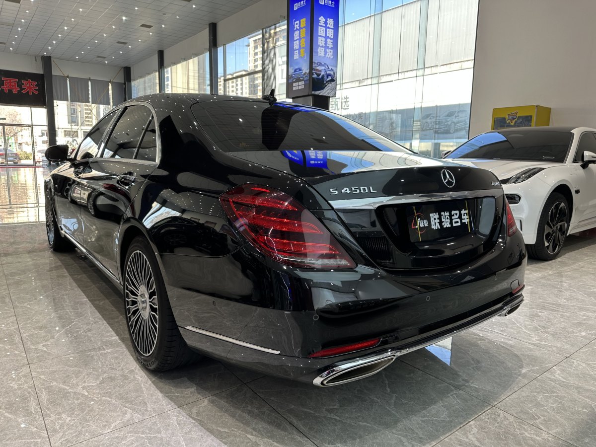 奔馳 奔馳S級  2020款 S 350 L 尊享型 臻藏版圖片