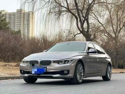 2017年11月 寶馬 寶馬3系 320Li xDrive 時(shí)尚型圖片