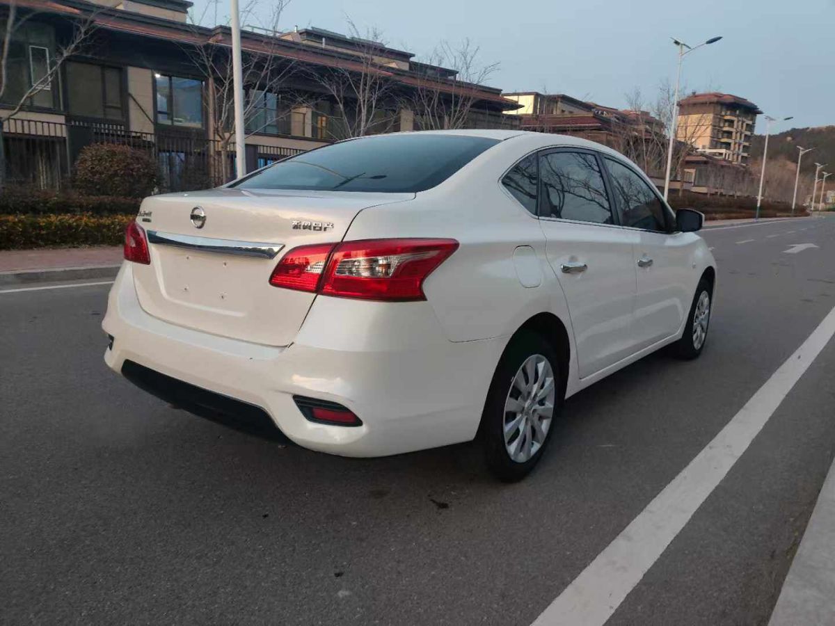 日產(chǎn) 軒逸  2020款 1.6L TOP CVT奢享版圖片