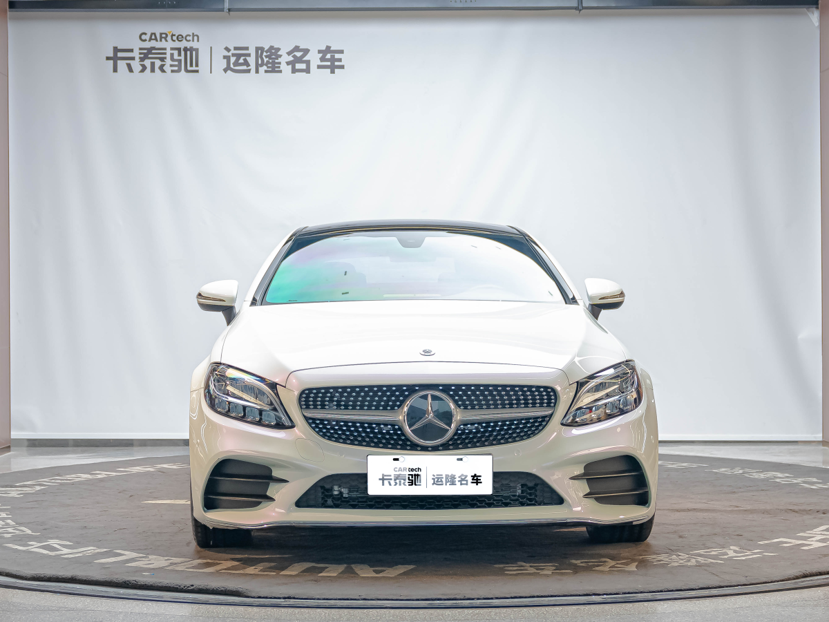 奔馳 奔馳C級  2021款 C 260 轎跑車圖片