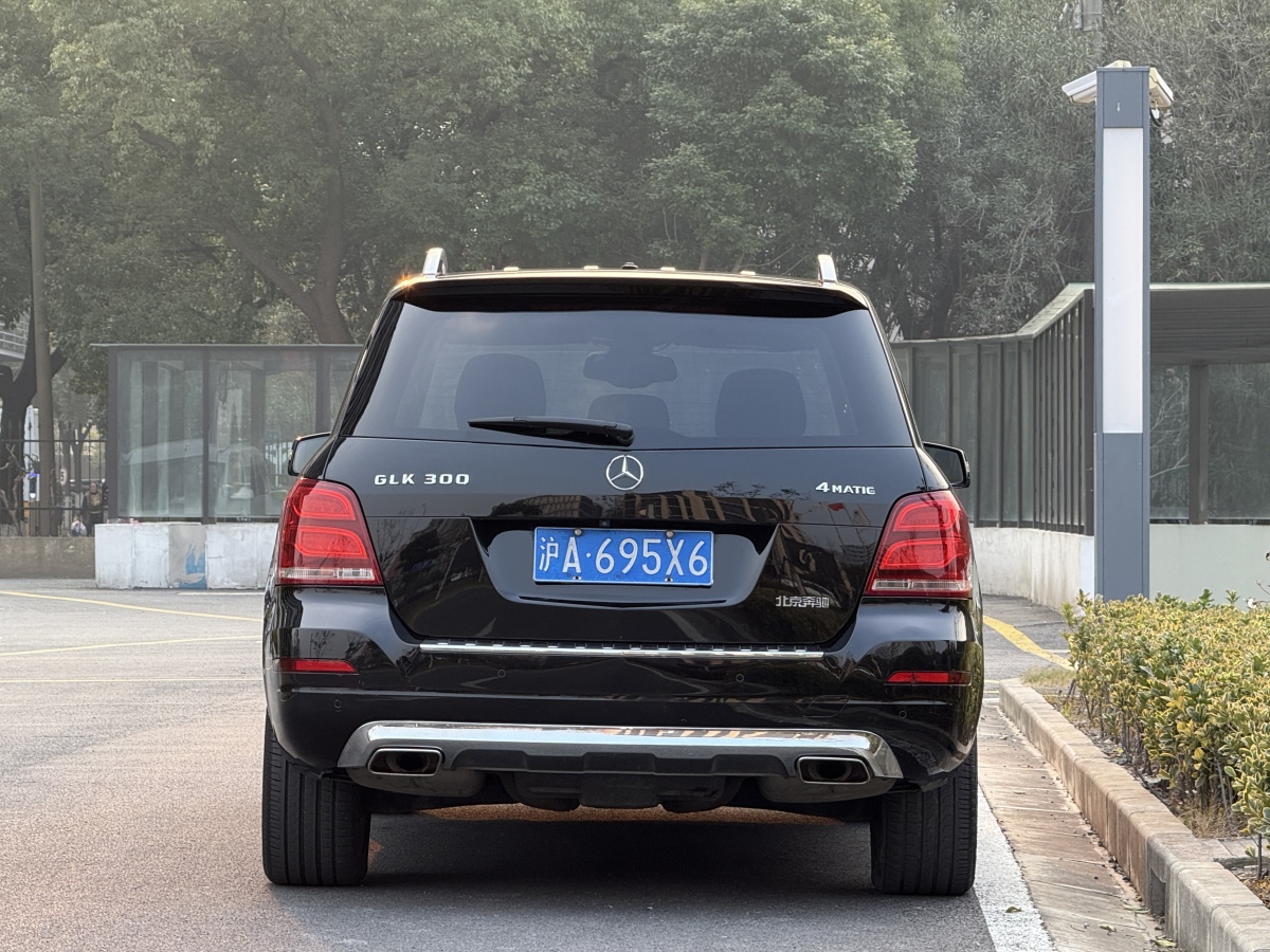 奔馳 奔馳GLK級(jí)  2015款 GLK 300 4MATIC 時(shí)尚型 極致版圖片