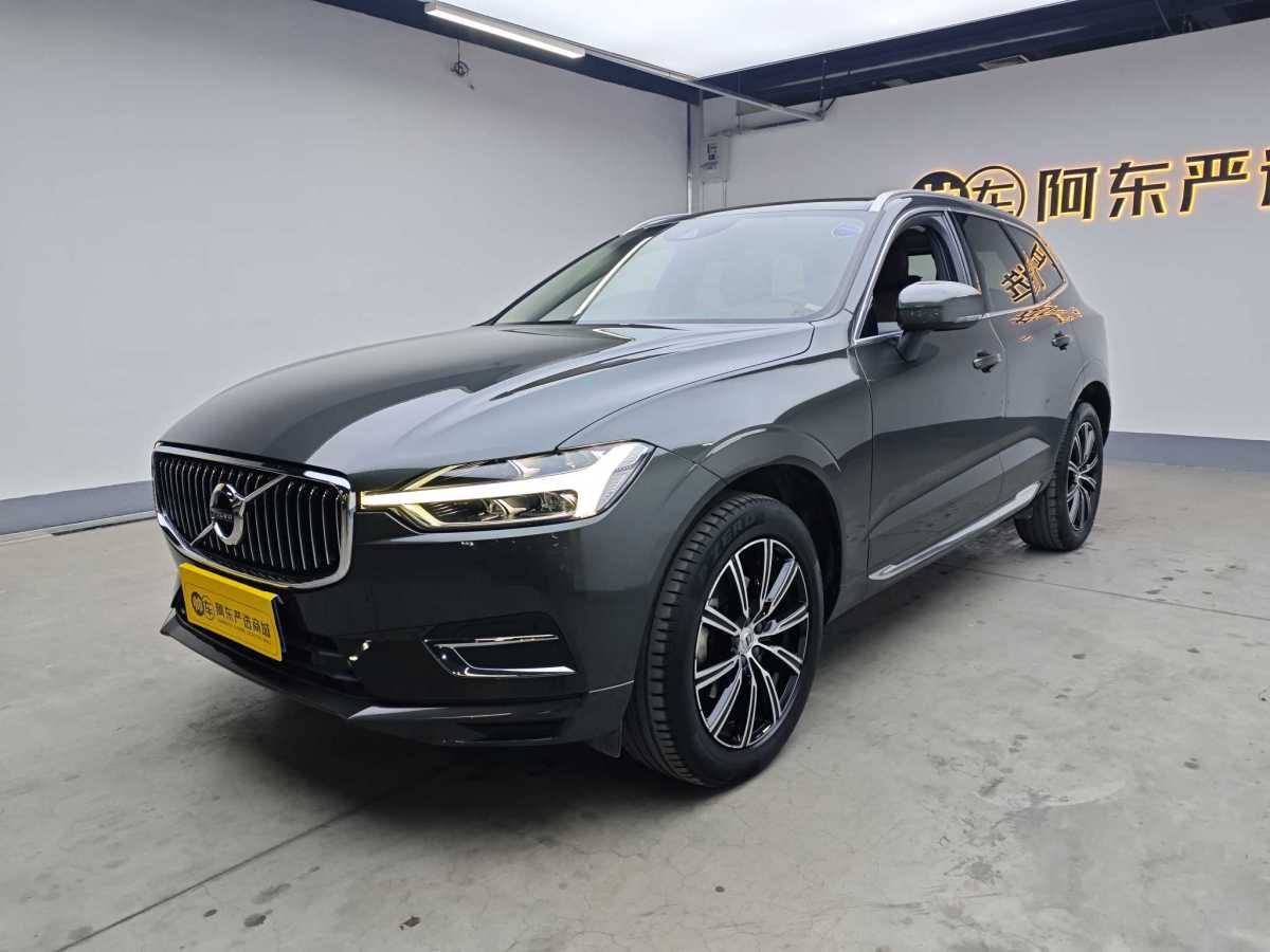 沃爾沃 XC60  2020款 T5 四驅(qū)智遠(yuǎn)豪華版圖片