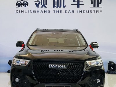 2020年9月 哈弗 H6 2.0GDIT 自动GT劲擎版图片