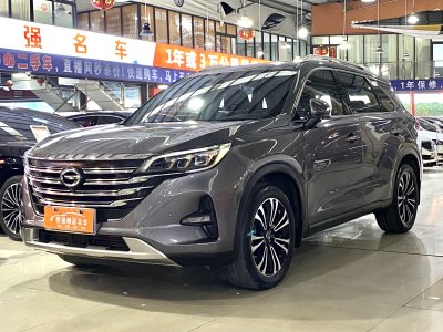 2019年10月 廣汽傳祺 GS5 270T 自動(dòng)尊貴版圖片