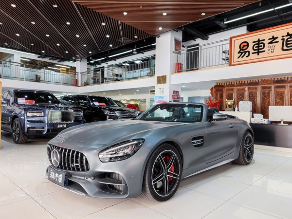 奔驰 奔驰AMG GT  2019款 AMG GT C Roadster