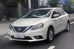 軒逸 日產(chǎn) 1.6XL CVT豪華版