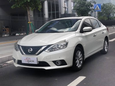 2017年8月 日產(chǎn) 軒逸 1.6XL CVT豪華版圖片