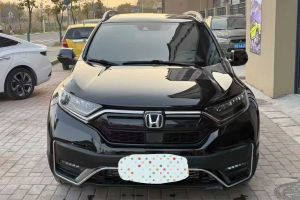 CR-V 本田 銳?混動(dòng) 2.0L 兩驅(qū)凈行版