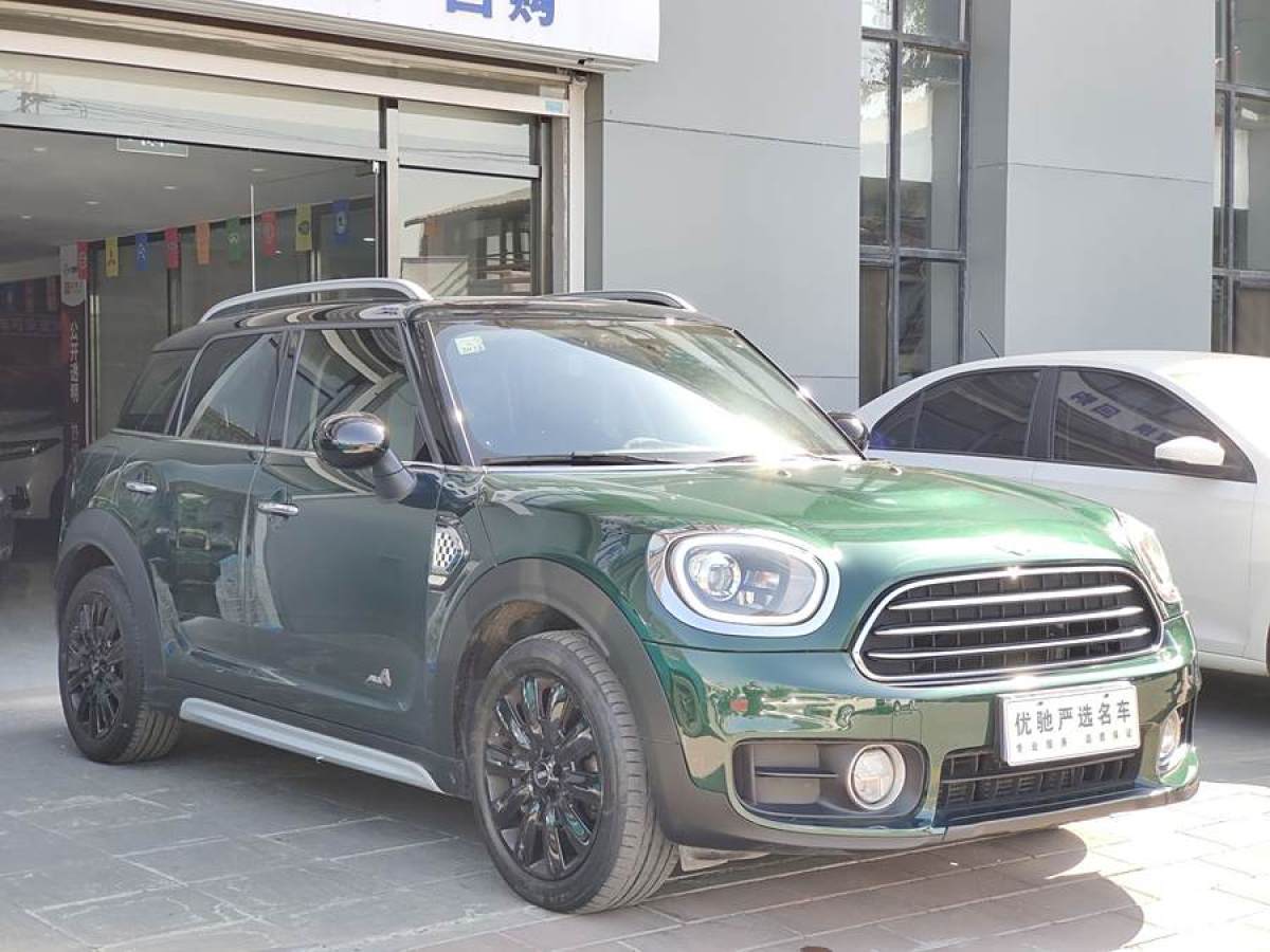 MINI COUNTRYMAN  2017款 1.5T COOPER ALL4 旅行家圖片