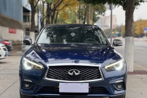 Q50L 英菲尼迪  2.0T 舒適版 國(guó)VI