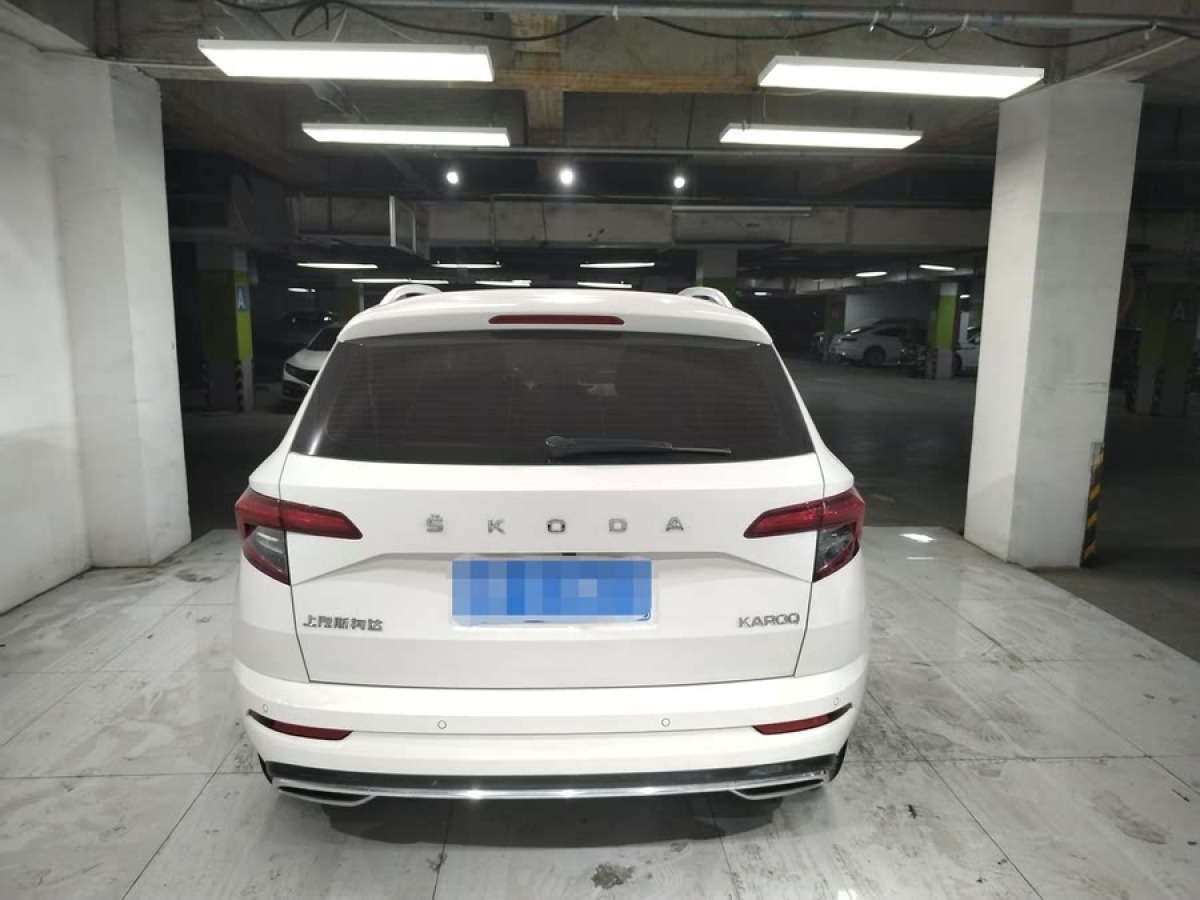斯柯達(dá) 柯珞克  2023款 TSI280 尊享版圖片