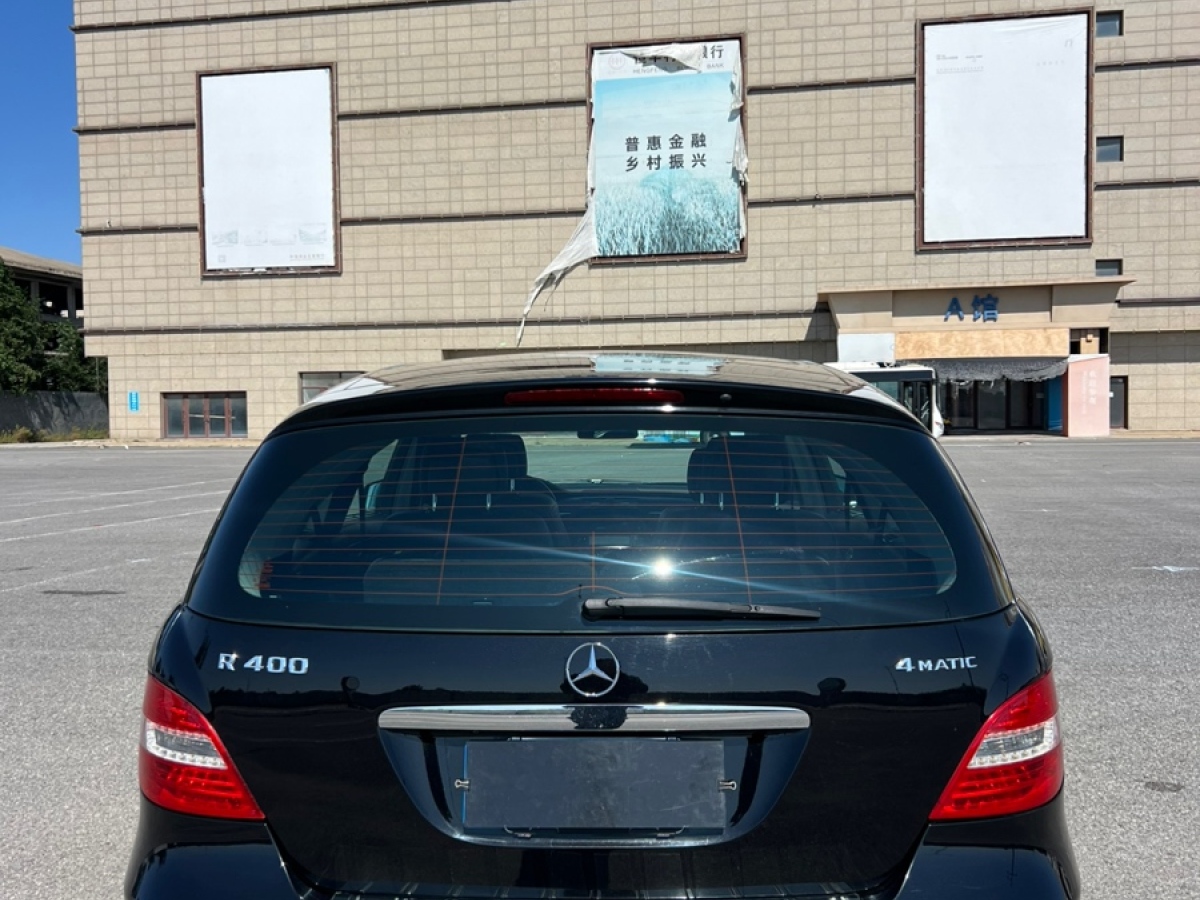 奔馳 奔馳R級  2014款 R 400 4MATIC 商務型圖片