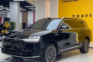 問界M9 賽力斯 增程 Max版 42kWh