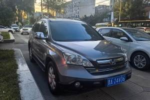 CR-V 本田 2.4L 自動四驅(qū)尊貴版