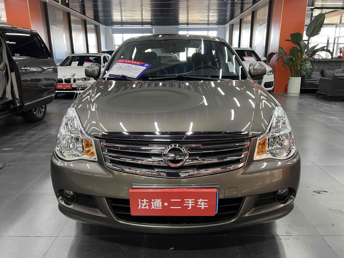 日產(chǎn) 軒逸  2019款 經(jīng)典 1.6XE+ 手動(dòng)智聯(lián)領(lǐng)先版圖片