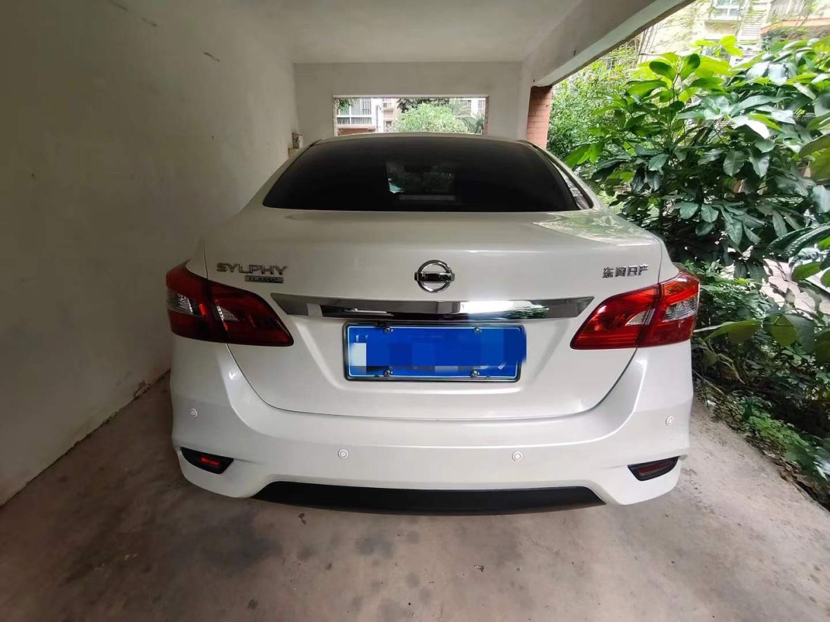 日產(chǎn) 軒逸  2022款 1.6L TOP CVT奢享版圖片