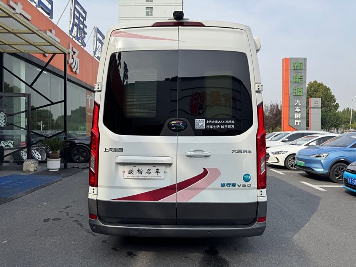 上汽大通 RV90  2021款 2.0T旅行家V90自行式B型房車豪華版縱床圖片