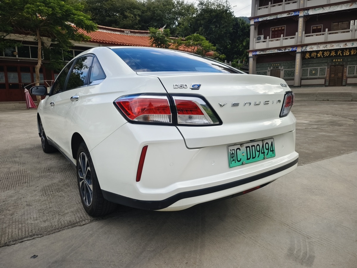 2022年7月啟辰 D60EV  2020款 標(biāo)準(zhǔn)續(xù)航智行版