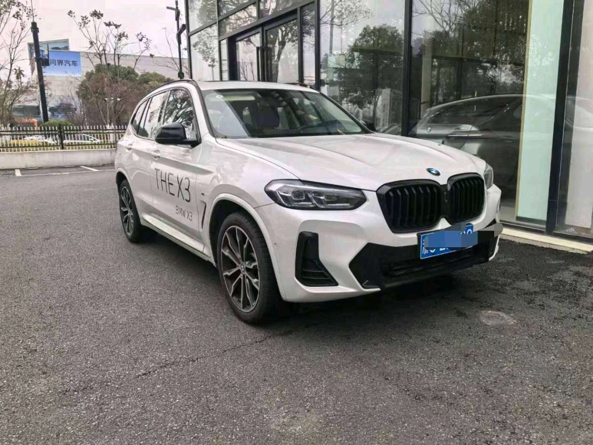 寶馬 寶馬X3  2023款 xDrive30i 領(lǐng)先型 M曜夜套裝圖片