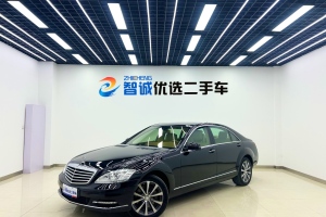 奔馳S級(jí) 奔馳 S 300 L 尊貴型