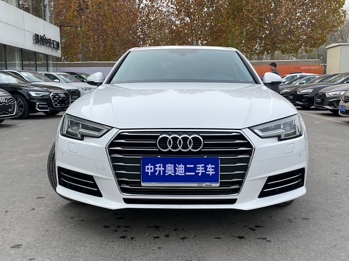 奧迪 奧迪A4L  2018款 30周年年型 40 TFSI 進(jìn)取型圖片