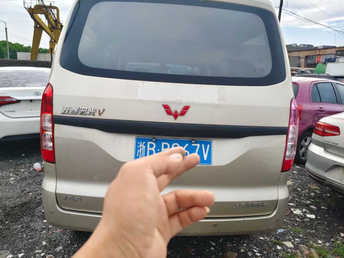 奔馳 V級  2021款 V 260 L 長軸距尊貴版圖片