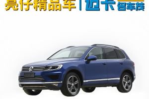 途銳 大眾 3.0TSI 拓野型