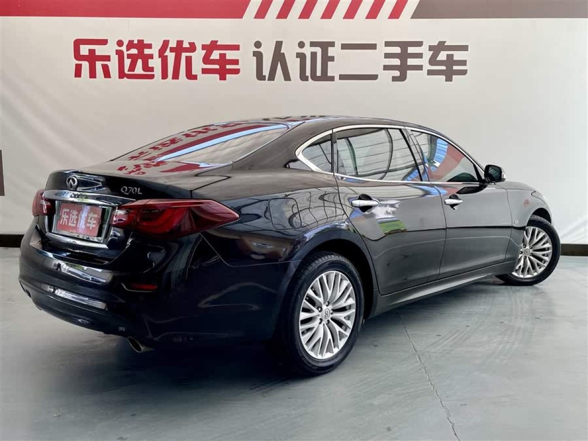 英菲尼迪 Q70  2015款 Q70L 2.5L 悅享版圖片