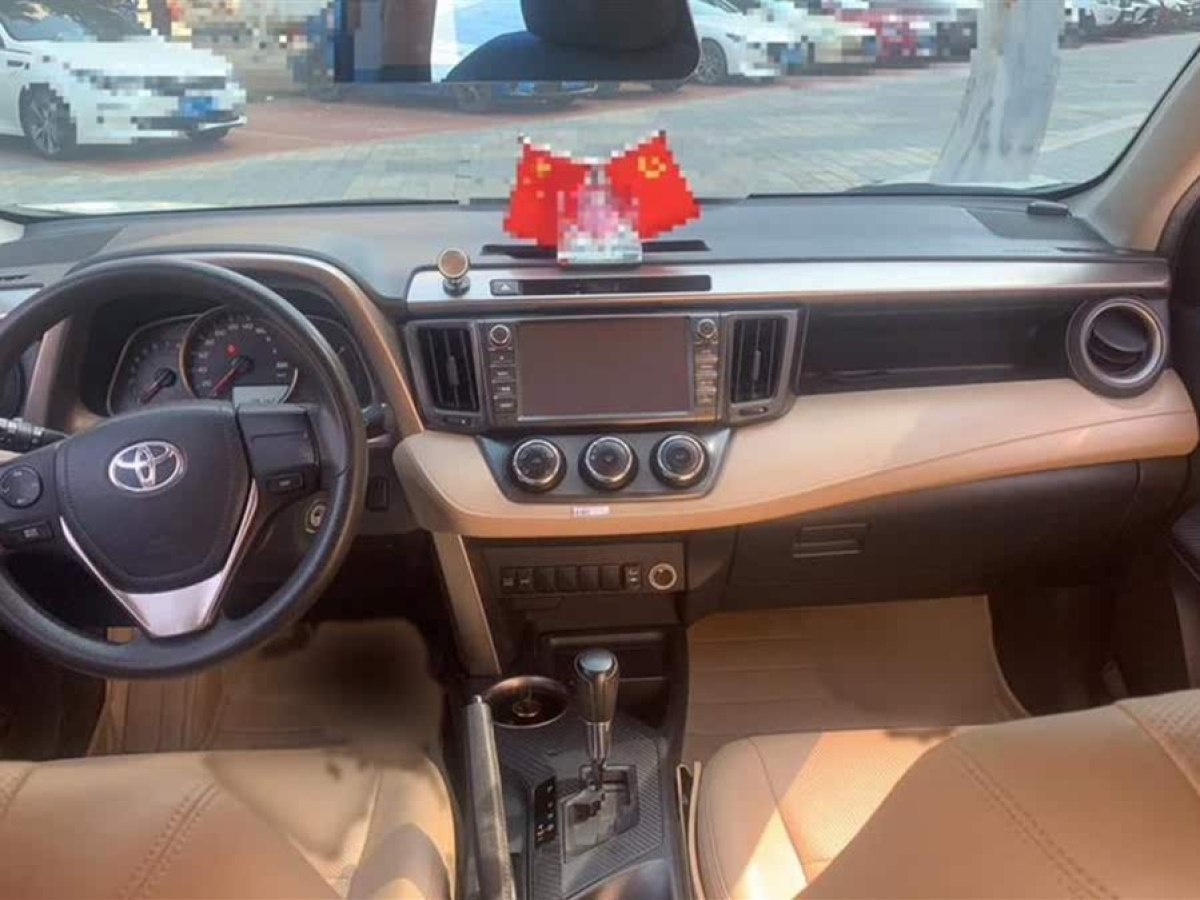 豐田 RAV4榮放  2015款 2.0L CVT兩驅(qū)都市版圖片