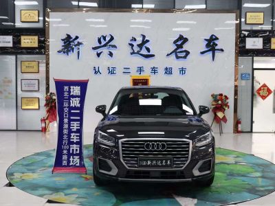 2021年1月 奧迪 奧迪SQ5(進(jìn)口) 3.0 TFSI quattro圖片