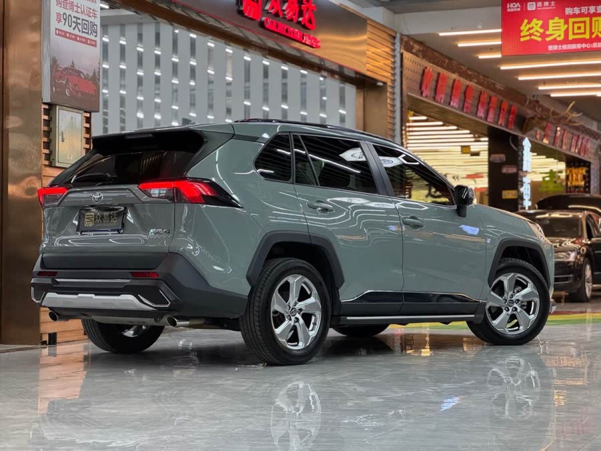 豐田 RAV4榮放  2020款 2.0L CVT兩驅風尚版圖片