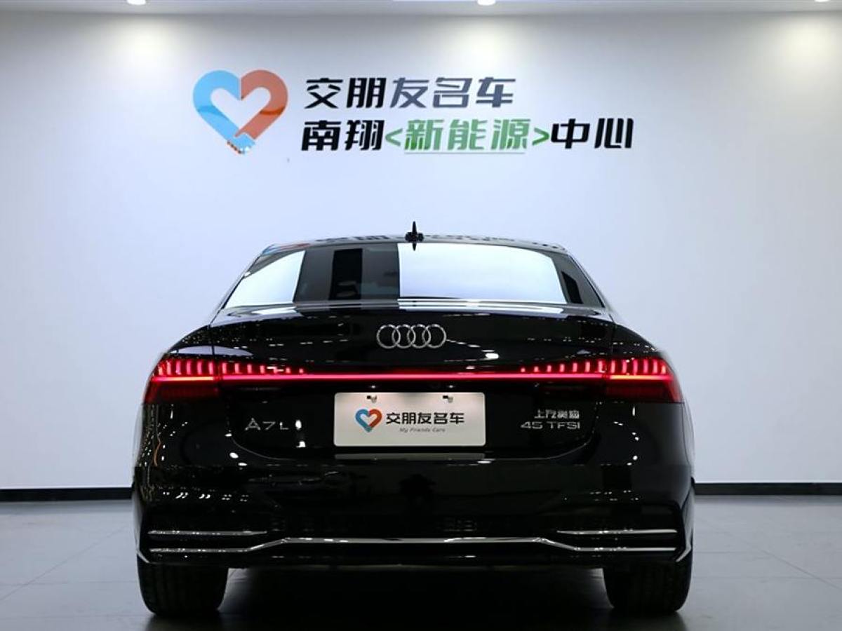 奧迪 奧迪A7L  2024款 45TFSI S-line 筑夢型 流晶套裝圖片