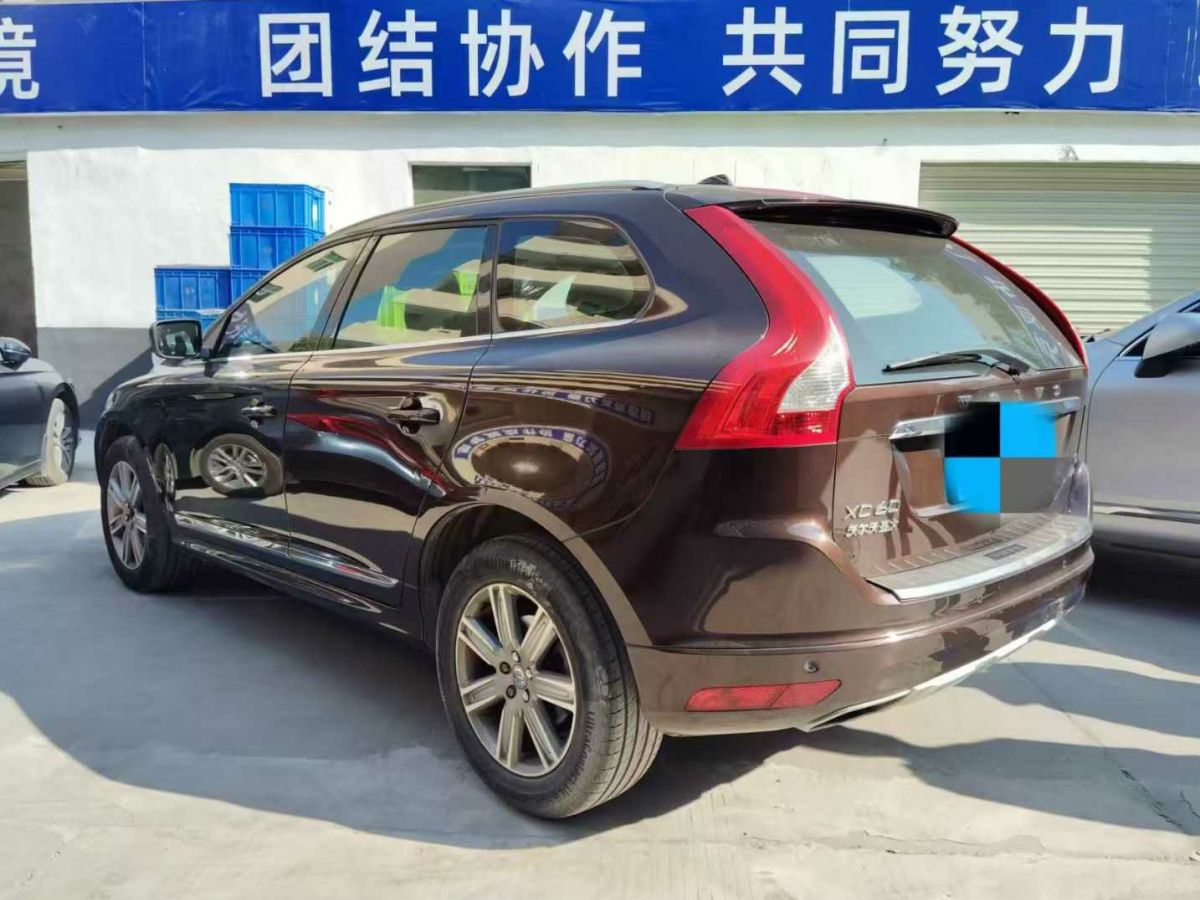 沃爾沃 XC60  2017款 2.0T T5 AWD 個(gè)性運(yùn)動(dòng)版圖片