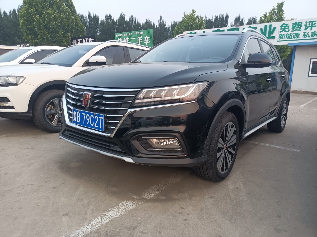 2019年6月榮威 RX5  2019款 20T 兩驅(qū)手動(dòng)4G互聯(lián)鉑金版