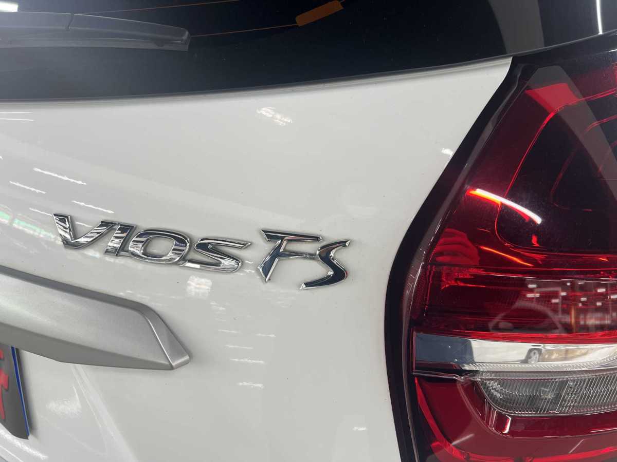 丰田 威驰FS  2021款 1.5L CVT锋驰版图片