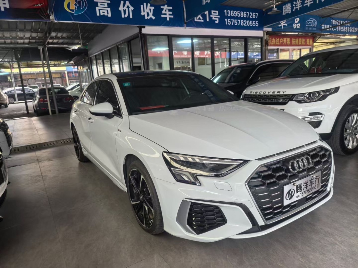 奧迪 奧迪A3  2021款 Sportback 35 TFSI 進取致雅型圖片