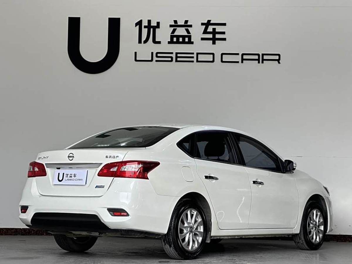 日產(chǎn) 軒逸  2019款 1.6XV CVT智聯(lián)尊享版 國VI圖片