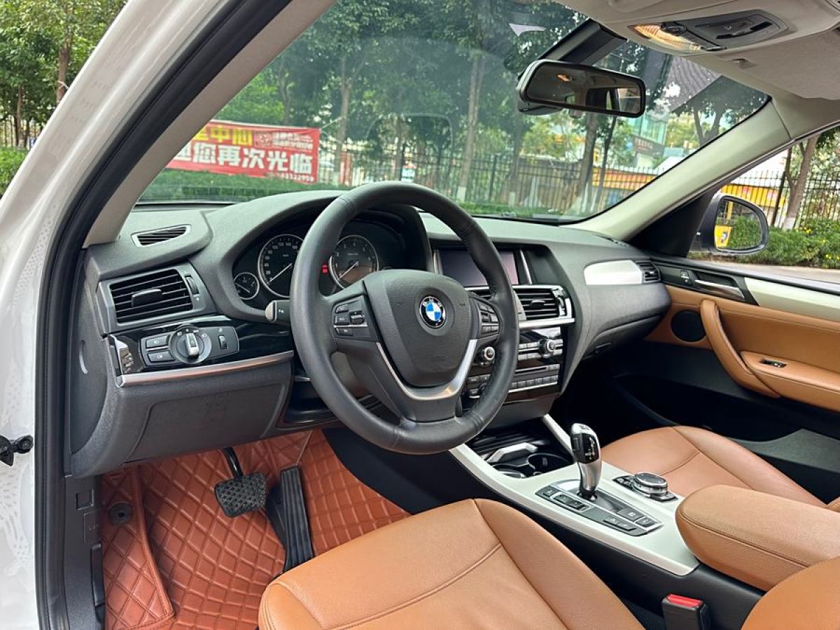 寶馬 寶馬X3  2014款 xDrive28i 領(lǐng)先型圖片