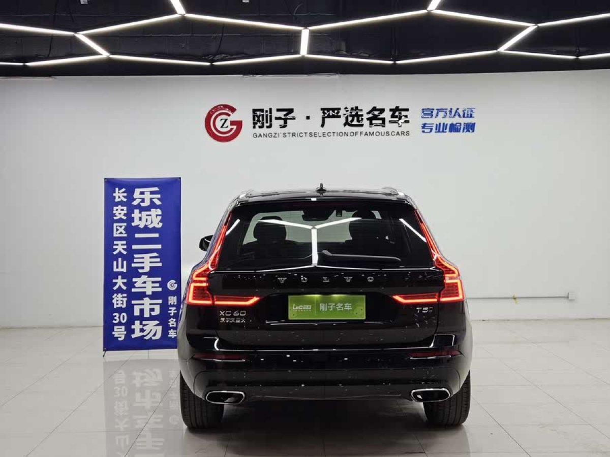沃爾沃 XC60  2019款  T5 四驅(qū)智遠版 國VI圖片
